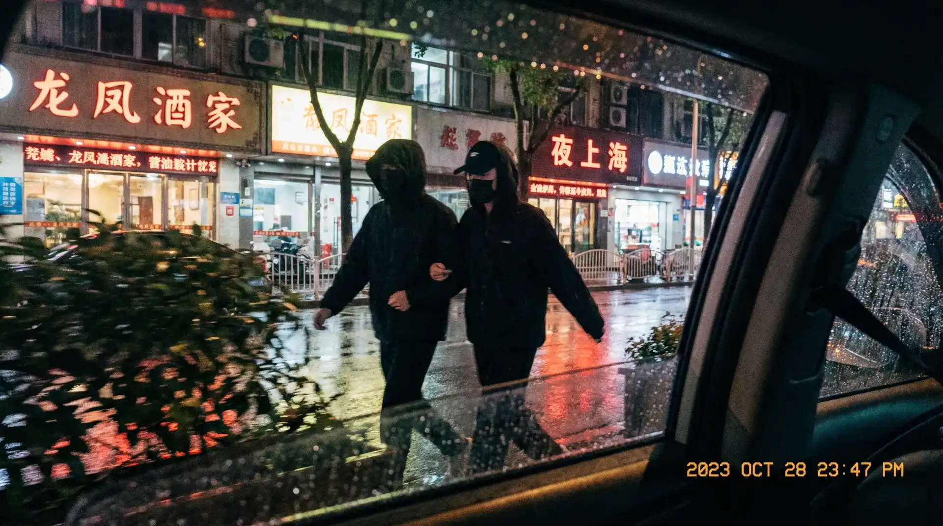 亿博yibo体育平台 - 顶流明星深夜密会现场抓拍照片